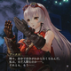 Illustration for article titled The iYoru no Nai Kuni/i Trailer With English Subtitles